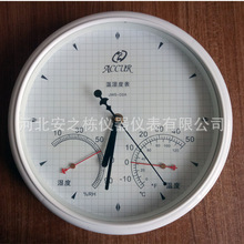 廠家供應干濕溫度計帶時鍾指針壁鍾 歐式鍾表溫度計靜音干濕計