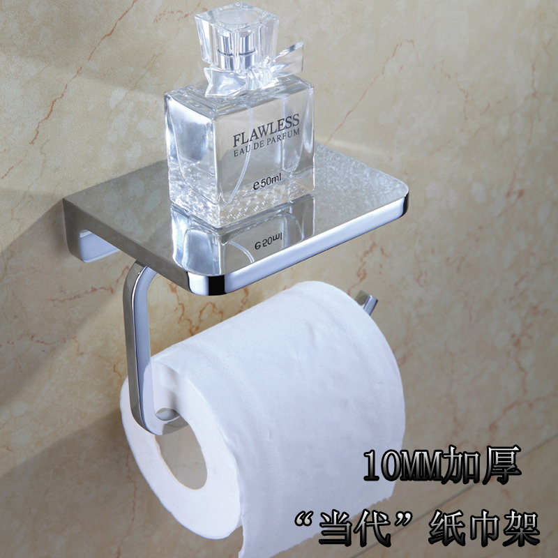 Stainless Steel Thickened Tissue