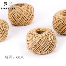 鲜花包装;鲜花花艺制品;其他礼品包装