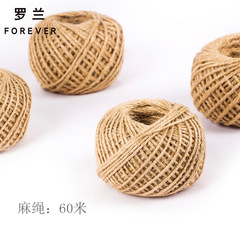 Roland Fresh Flower Packaging Materials Natural Color Jute Rope Floral Shop Bouquet Supplies 60M