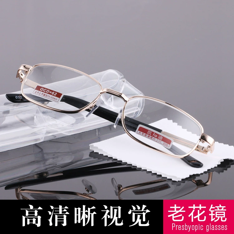 Очковые для чтения Glass Kaidi Old Light Eyes Anti-Fatisure Anti-Radiation Crystal Reading Glasses HD HD Coating