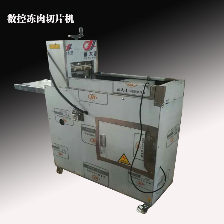 Mutton slicing machine CNC automatic beef and mutton slicing machine stainless steel electric cutting frozen meat machine commercial