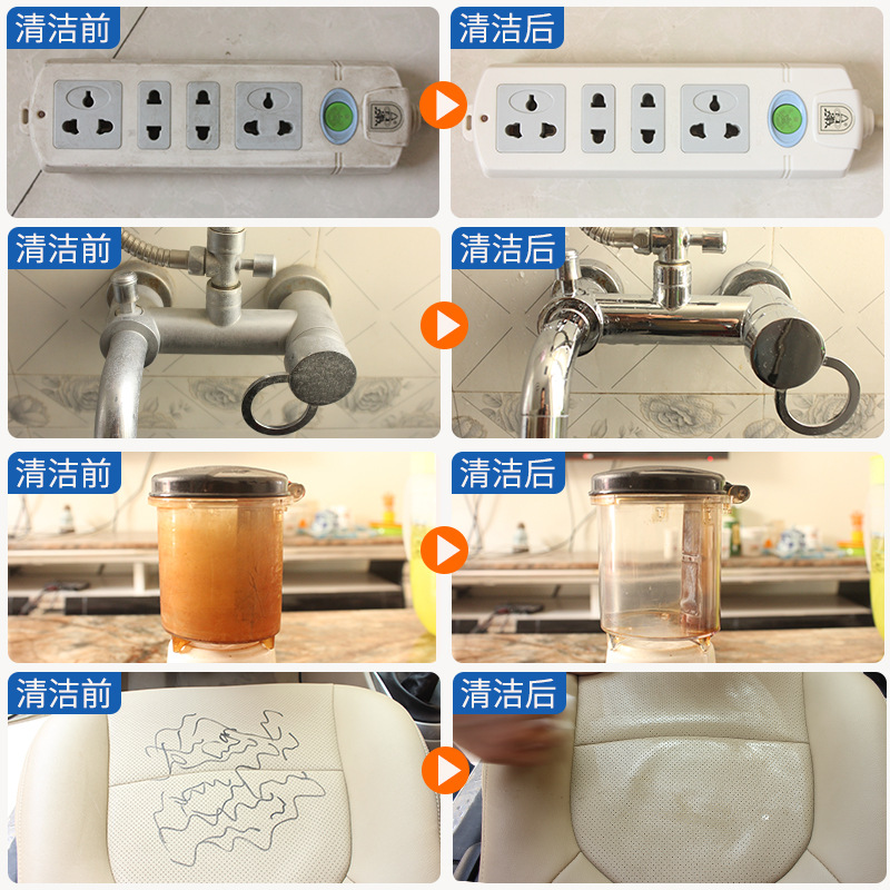 hair household dishwashing magic wipe cleaning sponge nano sponge sponge melamine car cleaning sponge