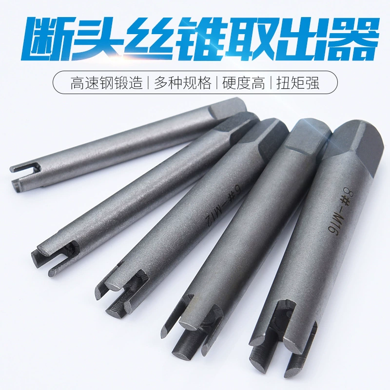 Инструмент для удаления крана Экстрактор сломанного крана Удаление сломанного крана Портативный экстрактор сломанного крана M3-16