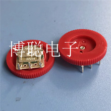 拨盘电位器 直插20*2.8 3P R1001单联红色转盘电位器