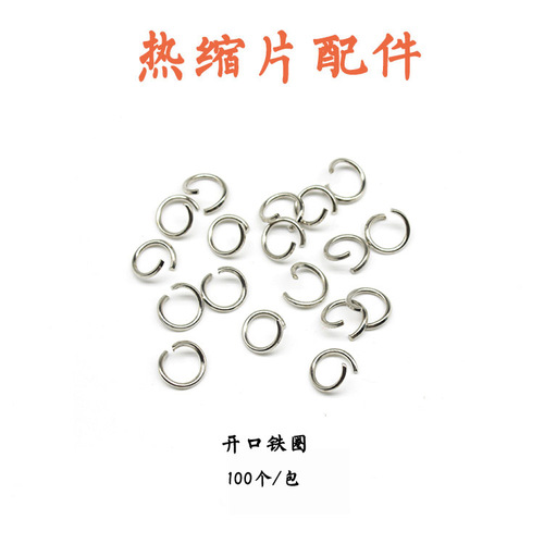 DIY heat shrink crystal glue accessories handmade jewelry silver square brooch with lock tray pin