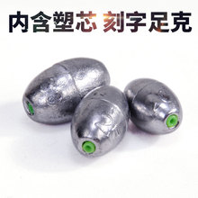 �������غ���о�������ϙ���ͨ���U��