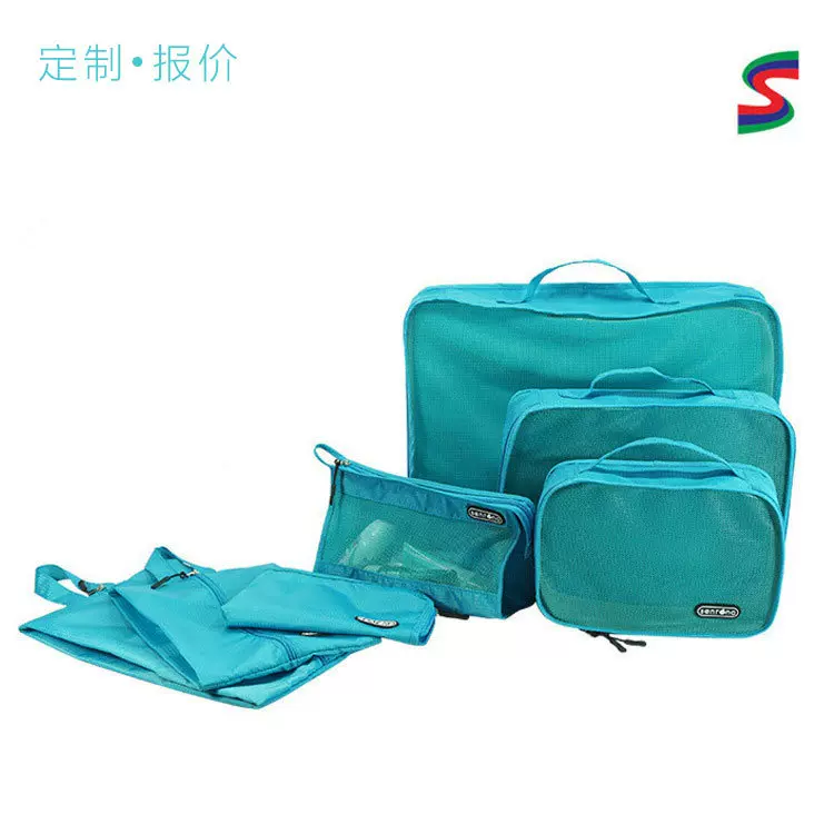 定制涤纶牛津布分装包防水七件套 衣服收纳袋旅行洗漱包6件套装