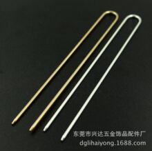 ���u�l�� ��ɫ���~U���pֱ�l��  ���L�l���l��Ϗ͹Ň��L