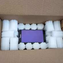 �н�EPE�����ރ��r���b EPE���o֧�� ���N���ΰ��b ���a�ӹ�