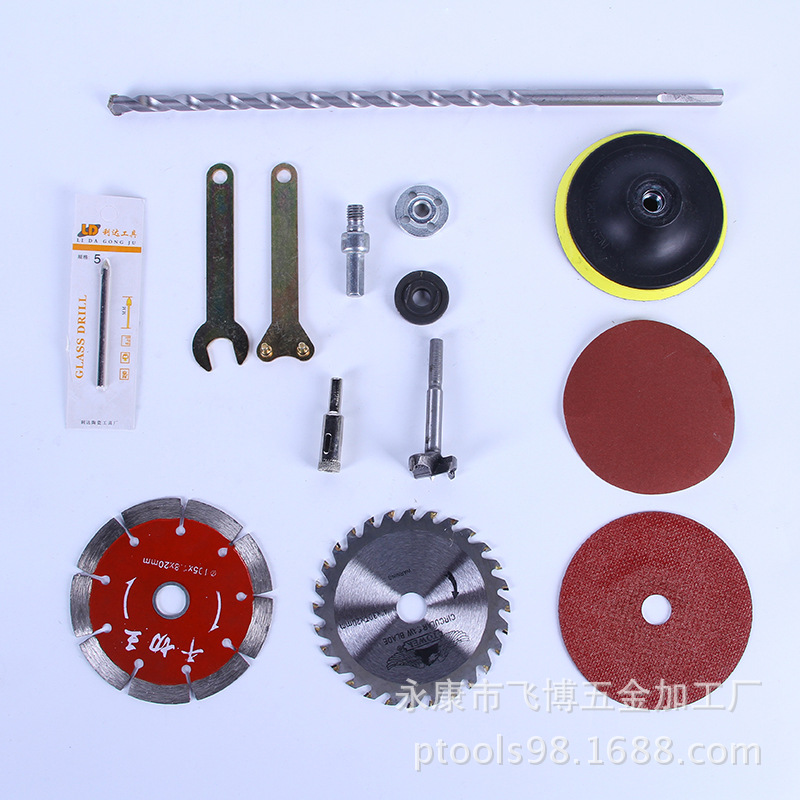 厂家供应13冲击钻 摆地摊百搭配件 原厂专配18元套电动工具配件