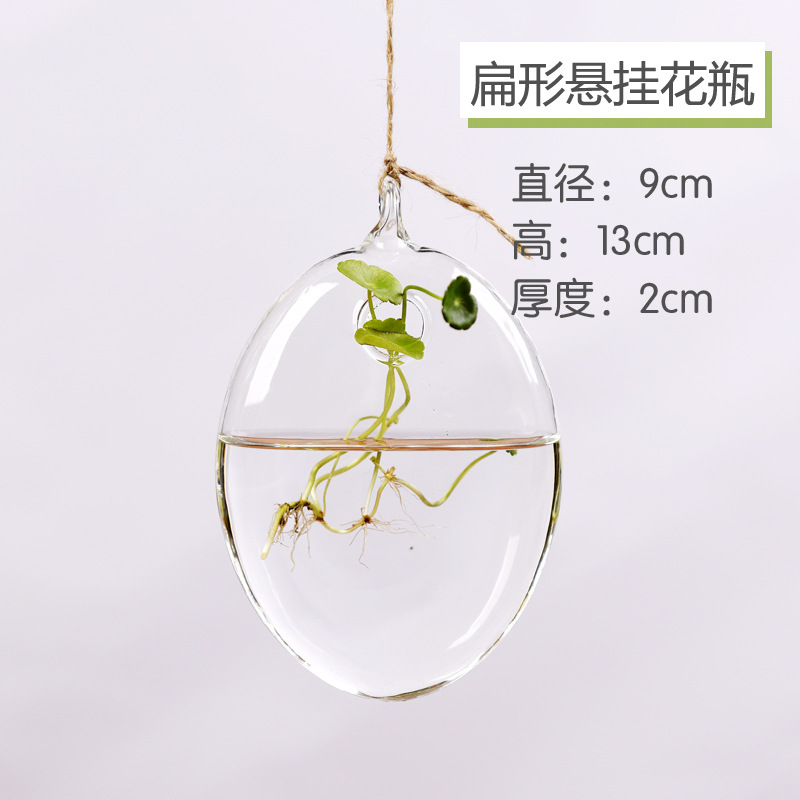 Creativo colgante de vidrio transparente florero simple hidropónico pequeña botella colgante de jardinería interior decoración del hogar botella de ventas directas de la fábrica