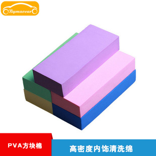 ��܇ϴ܇��܇���d ������ˮ17*7*3CM�������� ܇�d��ϴPVA���K��