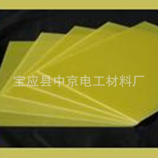 �S�ҹ����Sɫfr4�^�����Sɫ�^����֧�������и�μ��^����