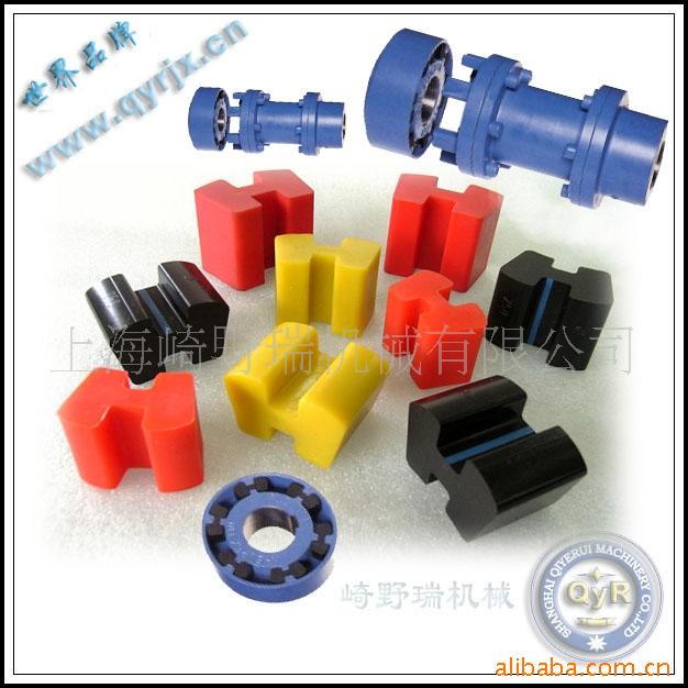 德国FLENDER联轴器N-EUPEX-H胶块