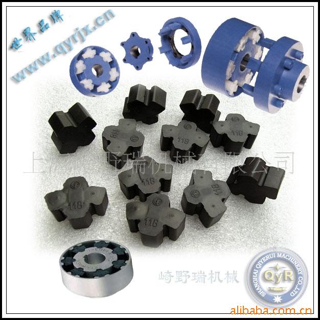 德国FLENDER联轴器N-EUPEX-ADS胶块