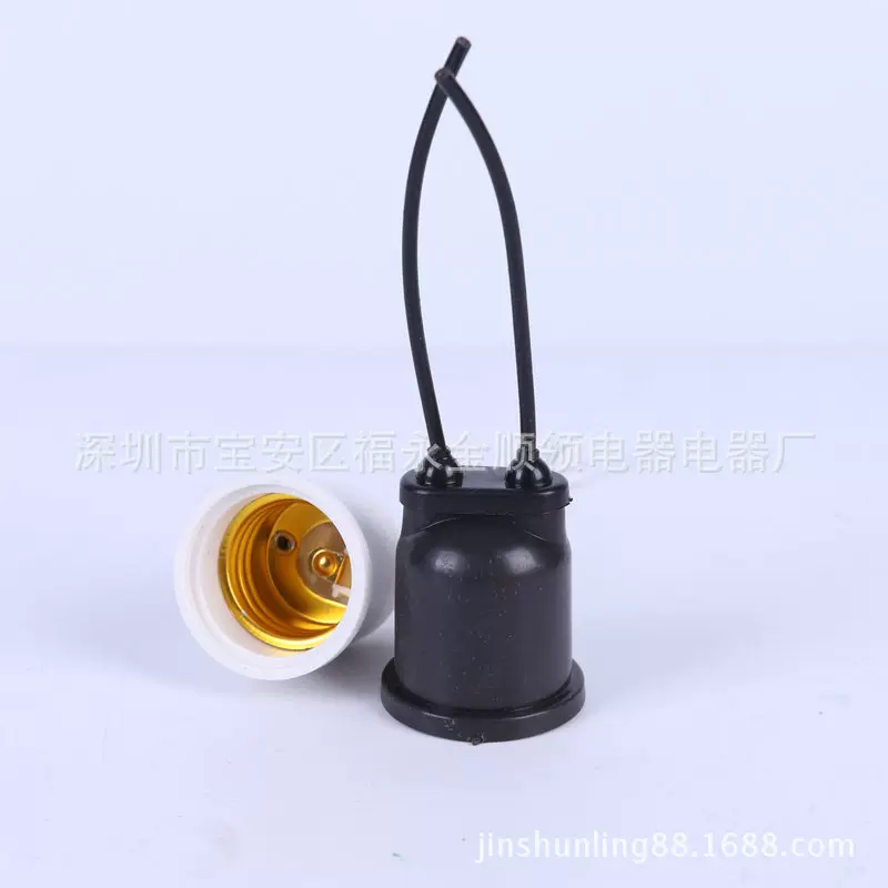 厂家E27防水灯头灯座黑色白色塑料纯铜线袋户外防水灯头led灯