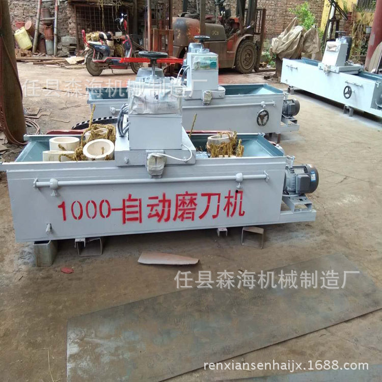 Multifunctional linear electric knife grinder electromagnetic knife grinder end face grinder automatic paper cutter blade machine