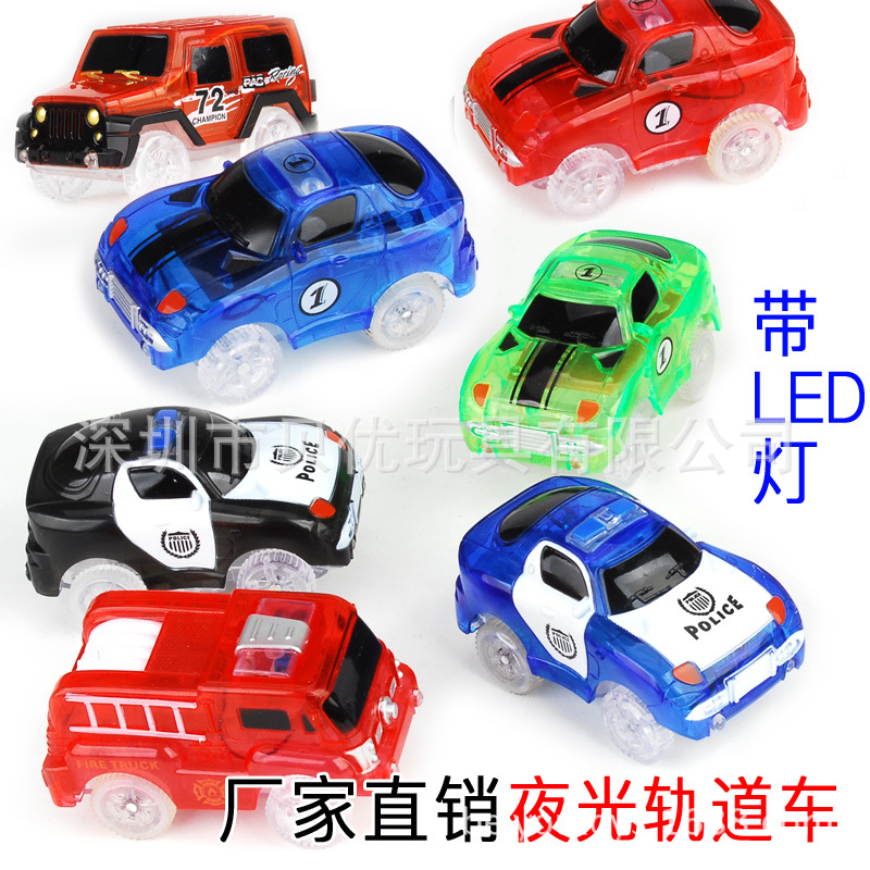 Eléctrico transparente 5-luz caramelo coche muñeca emisora de luz carril accesorios de juguete luz coche de policía ingeniería coche suministro transfronterizo