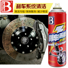 ���n�� �x܇ϵ�y��ϴ�� �x܇ϵ�y���B��500ml ��ҧ��������B1968