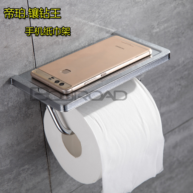 Tissue