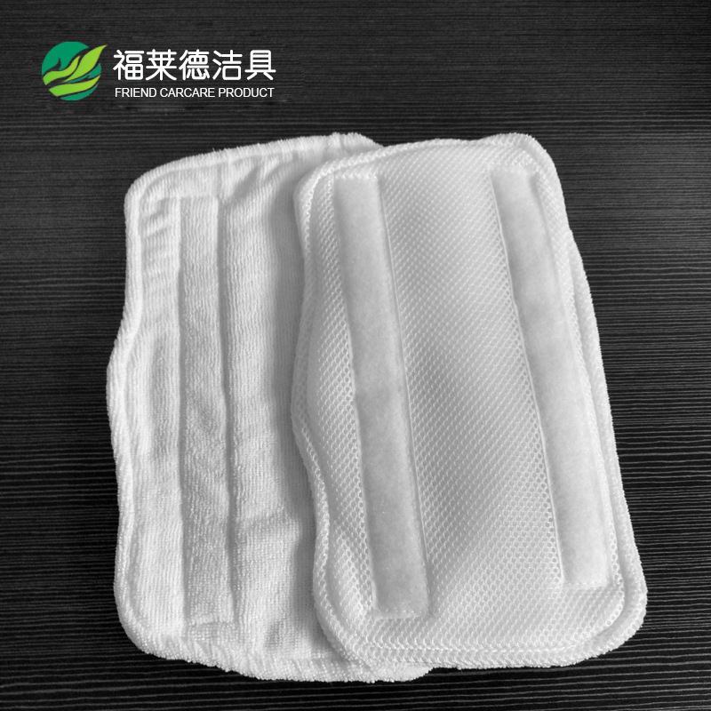 White with Velcro shark S3101 steam mop cloth cover h2o Microfiber mop head replacement pad wholesale