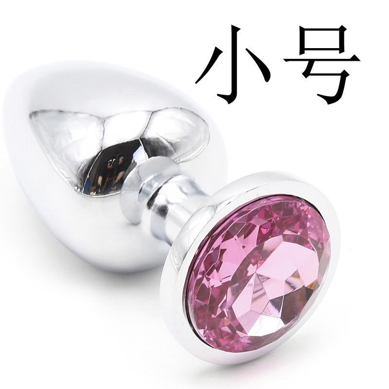 Tapón Anal de Metal Unisex de Aleación Unisex, Ergonómico para Estimulación Anal Adulta image 21