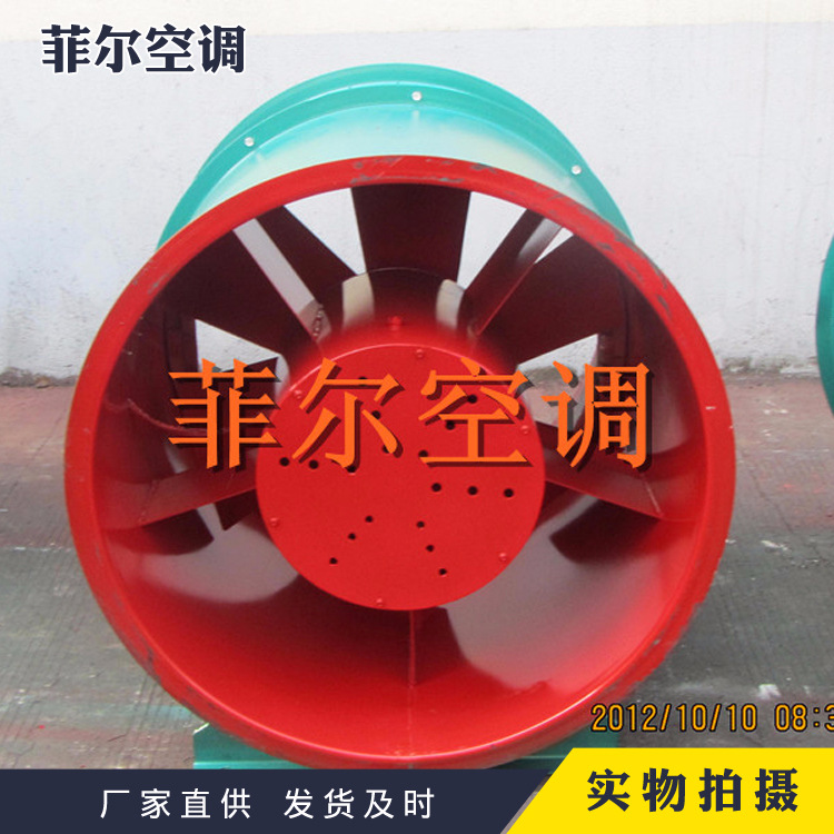 3C排烟风机 大型车间通风排烟设备 工业排烟机 DTF轴流式排烟风机