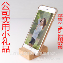 2Ԫ��Ȼ��ľ�֙C���������p��ľ���������֙C֧�܏V��С�YƷ