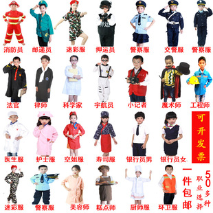 �I�w��ɫ���ݷ��b��ͯ������t���·��������̎����ݷ��¿�
