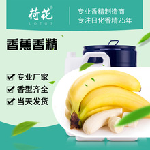 �F؛���]�㽶�㾫ԭҺ�����zˮ�������ڳ����I�㾫 �ջ��㾫С��