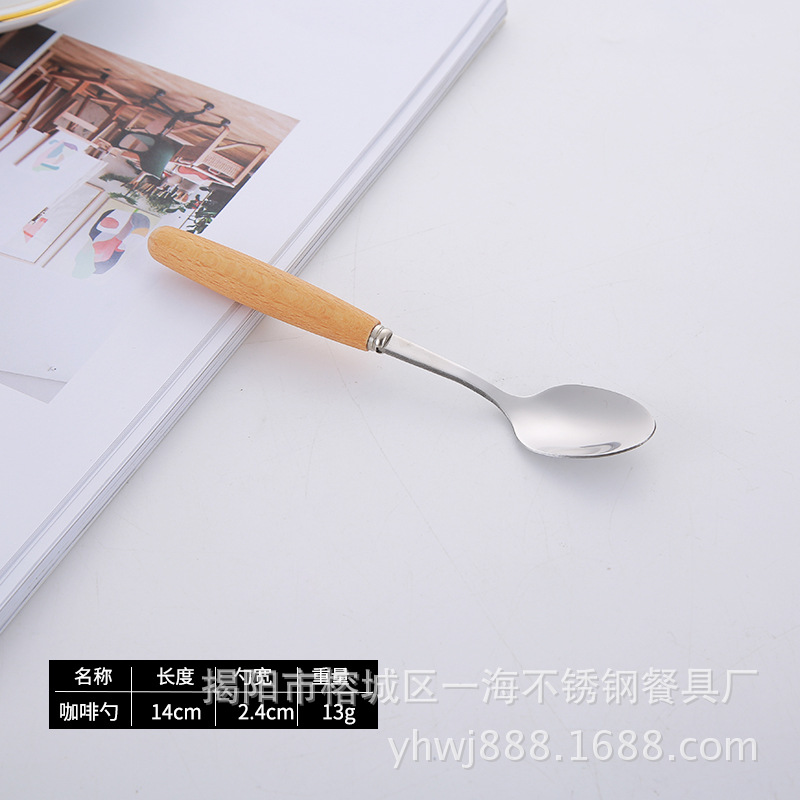 Coffee spoon
