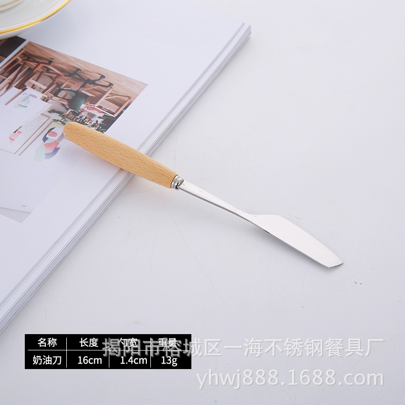 Cream knife