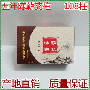 �I������ ��r���I�� ������I����108�� ���� �ֹ����� �����I��