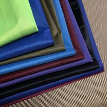 �S�ҬF؛190T��ˮ�T�y������ ܇�և�ȹ�����]�ﲼ��]����