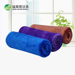 Water-absorbent and velvety car wash towels 35*70, extra thick microfiber car cleaning cloth, car cleaning supplies and tools