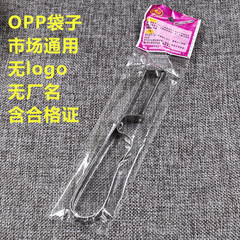 Stainless steel fruit peeler, apple peeler, potato and fruit scoop, fruit peeling knife, wholesale