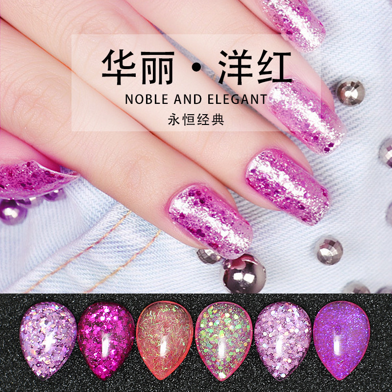 Nail art super flash magenta phototherapy color glue Nail Polish glue genuine goods removable bean paste coffee eyebrow Red 10 series factory