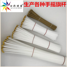 ���N�֓u��U�L��30 40 60����������Uľ�ֳ���U���P��F�|��U