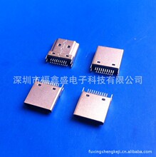 ����HDMI Aĸ���A��ʽ僽��D�Q��IO�B����19PIN�����B����