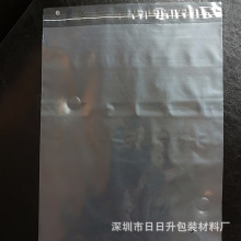 �S��ֱ��pe��ճ��ȫ�����Q�治���z�r�����b�����Է���Է���ܷ�