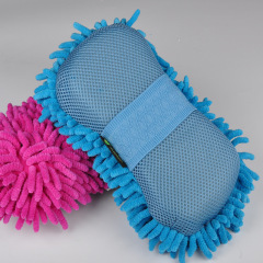 Enlarged and Thickened 8-Character High-Density Shag Carpet Washing Sponge Car Wash Cleaning Supplies Cloth Wiping Sponge Block Wholesale