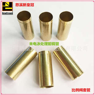 �»ʹڬF؛�����⏽12.0�ȏ�11.0�L29.6mm�~���~�� �����y����