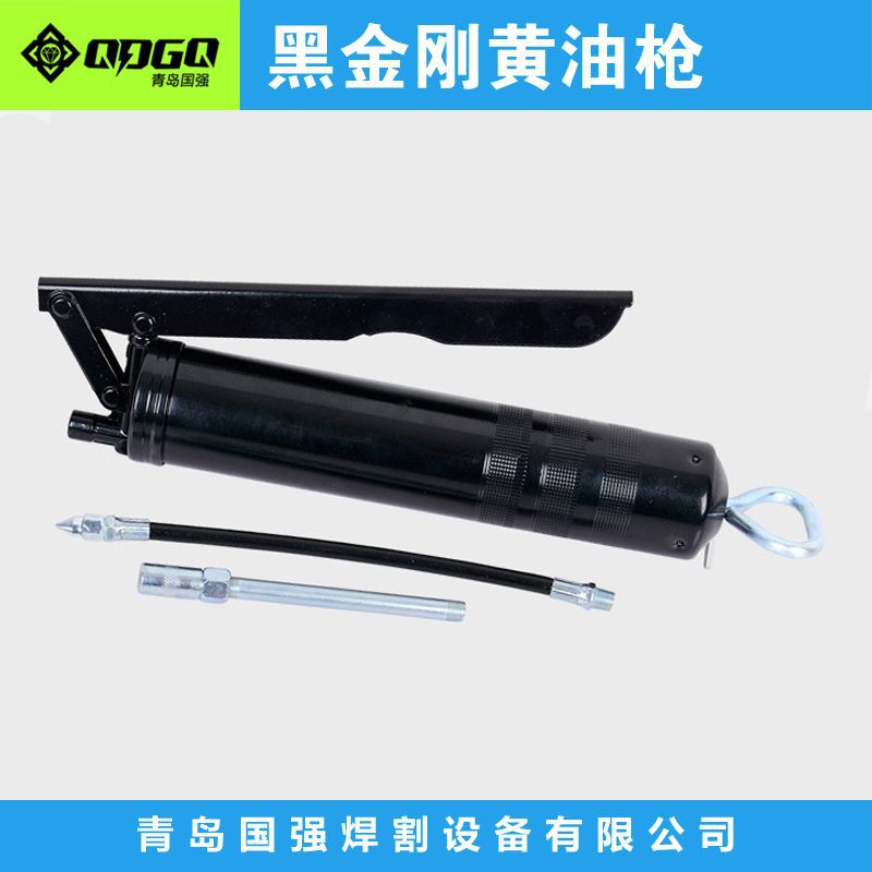 黄油枪手动单压杆挖机汽车重型牛油高压自吸黑金刚软管枪嘴