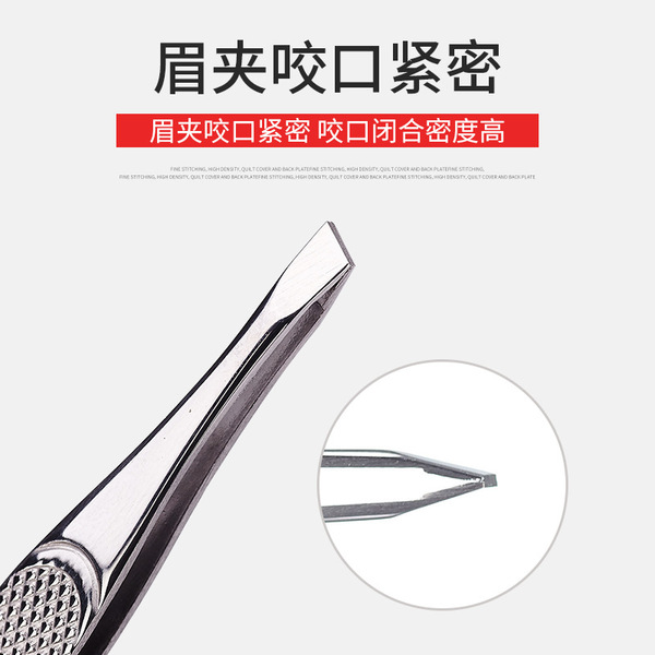 Wholesale Fang Ling stainless steel eyebrows and eyebrows with…