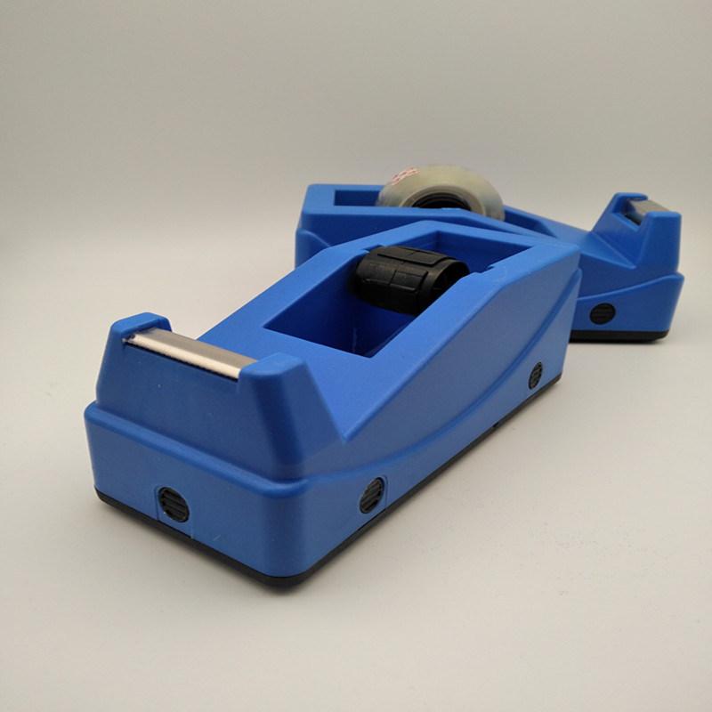 小胶带切割器 文具胶带座 文具透明胶带彩色胶带 文具底座文具胶