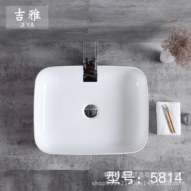 Hotel lavabo de baño lavabo de cerámica 5814 cerámica Cuenca independiente Cuadrada Cuenca del arte