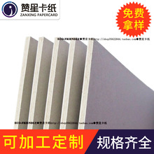 4mm A3Ұ弈b;ҼbbüpӲE18