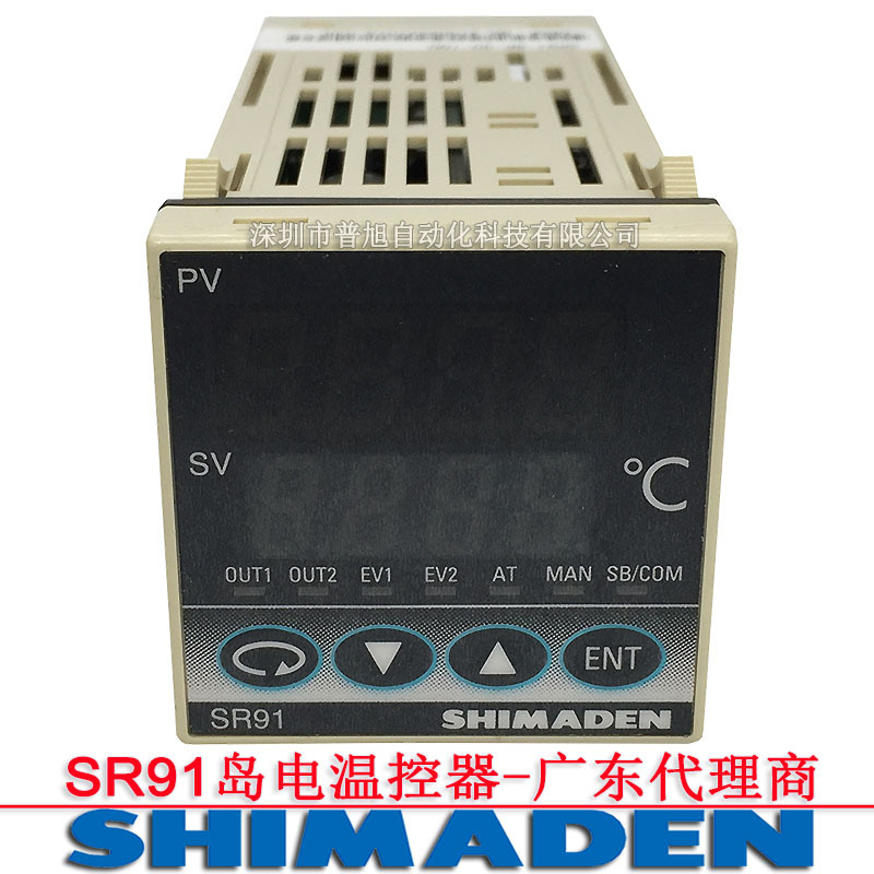 SR91-8Y-08-1N0温控器 岛电SHIMADEN温度控制器 仪表电源24VAC/DC