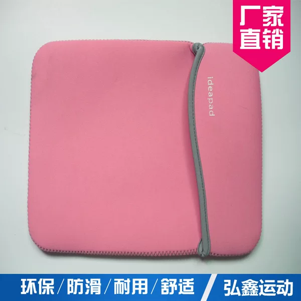 Diving Material Inner Bag, Protective Cover for Tablet Computer, Stylish Waterproof Inner Bag